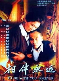 亚洲一区二区丝袜